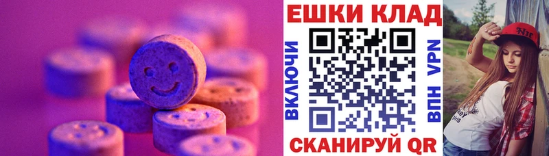 Ecstasy louis Vuitton  Дагестанские Огни 