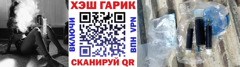 Гашиш hashish  Дагестанские Огни 