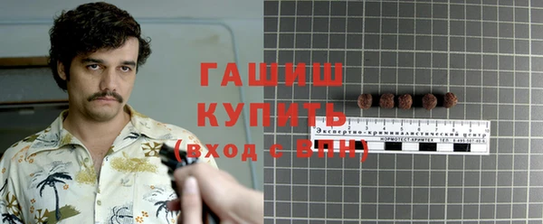 Альфа ПВП Бугульма