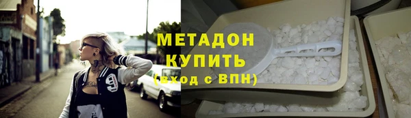 синтетический гашиш Приозерск