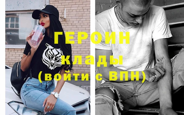 Альфа ПВП Бугульма