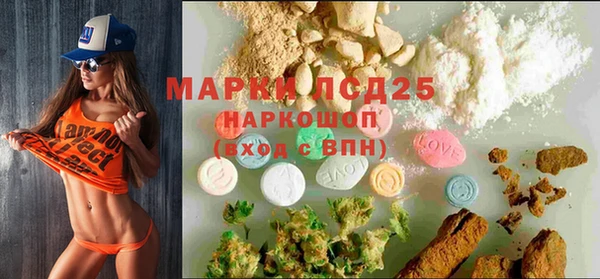 Альфа ПВП Бугульма