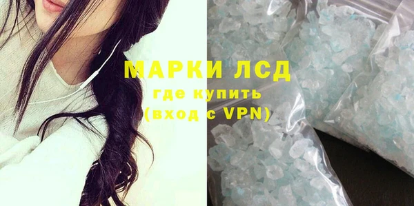 Альфа ПВП Бугульма