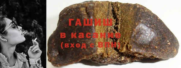 Альфа ПВП Бугульма